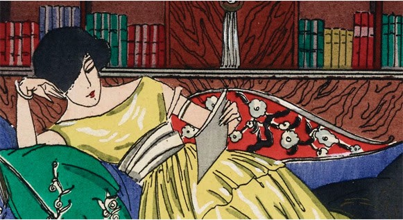 French Book Swap no. 2